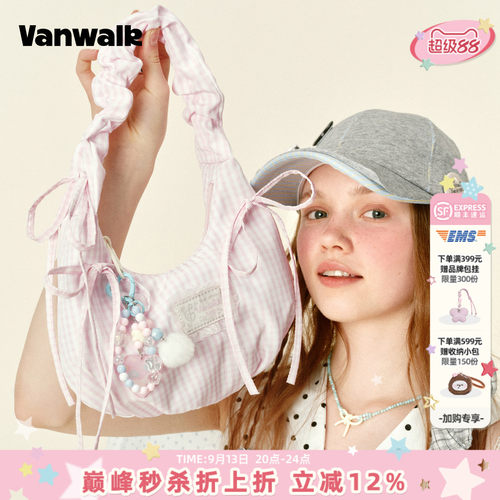 VANWALK/出走蝴蝶结芭蕾风腋下包