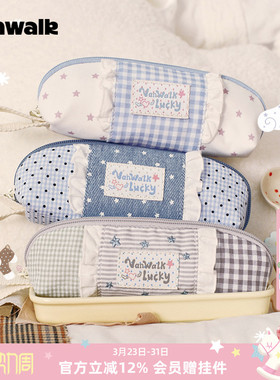 VANWALK lucky pony 小众创意便携手提裙边笔袋女生高颜值ins风简约学生大容量文具拉链化妆小笔刷杂物收纳袋