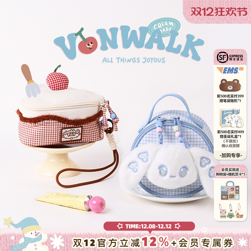 VANWALK/出走女生便携相机收纳包