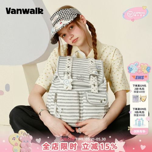 VANWALK/出走可diy挂件女双肩包