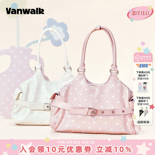 VANWALK/出走小众通勤手提单肩包