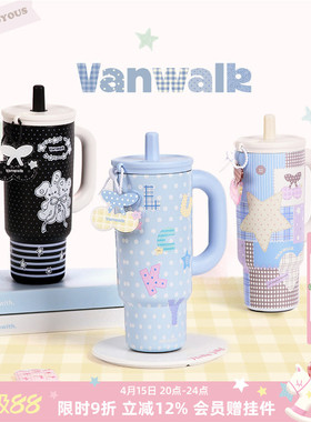 VANWALK lucky pony新款高颜值学生水杯女大容量不锈钢吸管保温杯