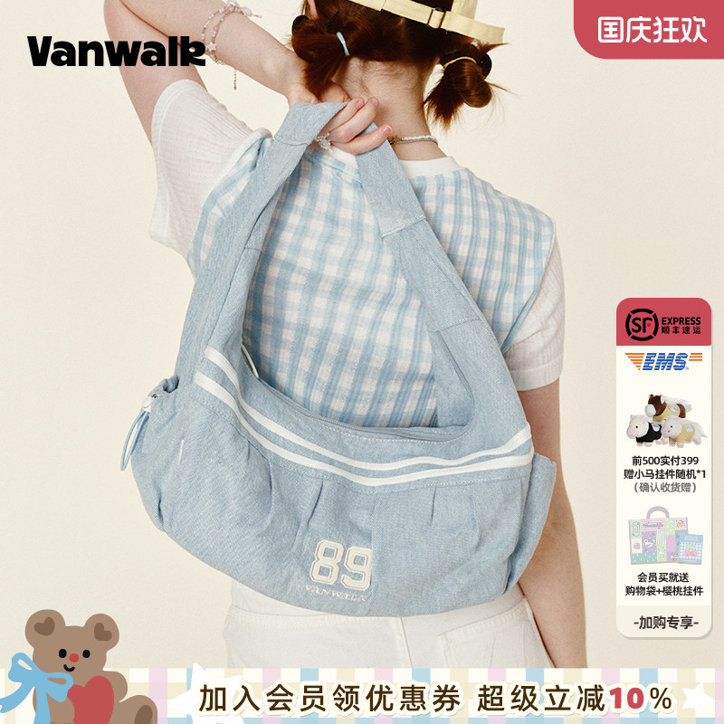 VANWALK/出走美式休闲单肩云朵包
