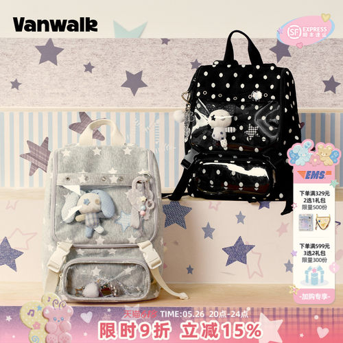 VANWALK/出走小众波点痛包双肩包