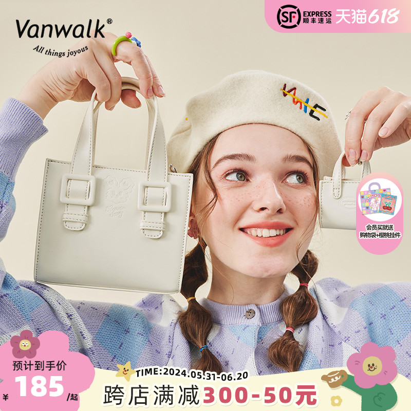 vanwalk郁金香少女风暖秋手提包