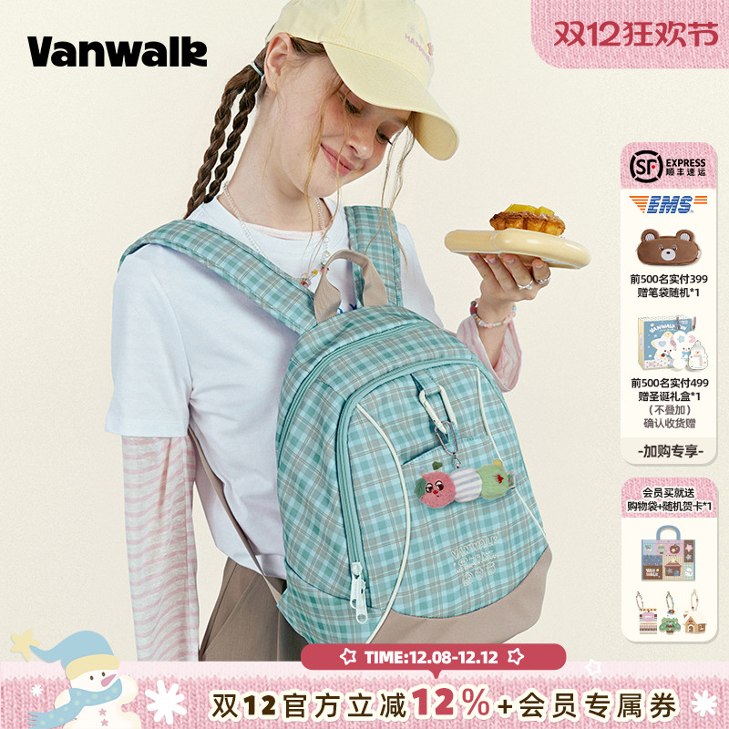 VANWALK/出走少女休闲户外双肩包