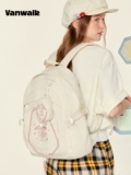 Vanwalk × Carebears Carebears Main High School College School School Backs Junior High School Girls Likeweight Travepack