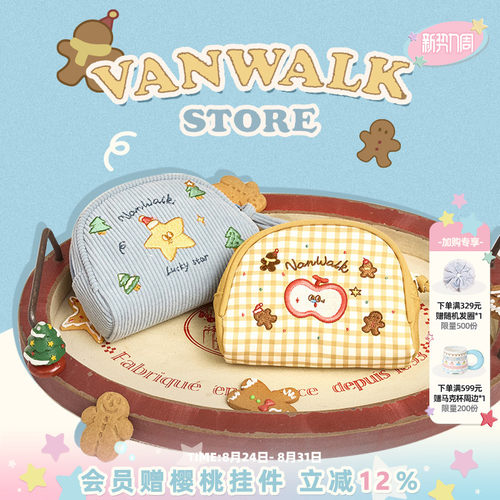 VANWALK圣诞系列 品牌定制女生礼物零钱包随身便携钥匙证件收纳包
