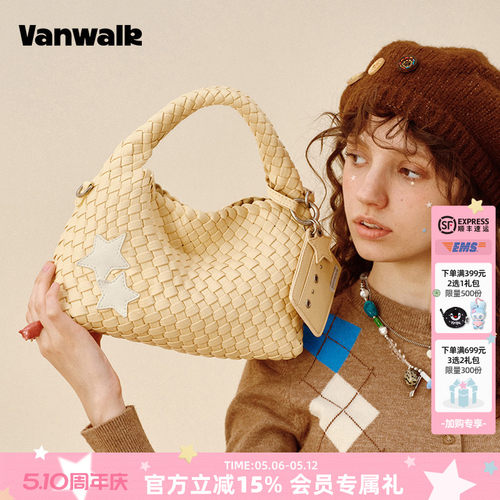 VANWALK/出走女款休闲手提编织包