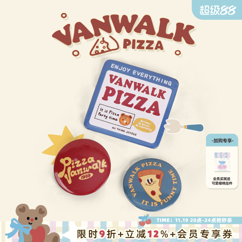 潮流精品，品质保证