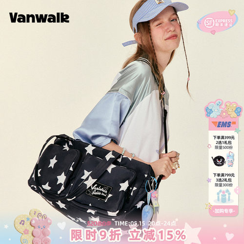 vanwalk/出走斜跨旅行运动健身包