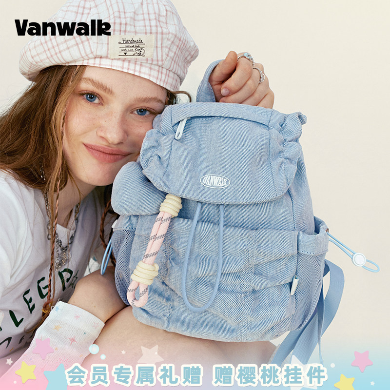VANWALK/出走翻盖抽绳设计双肩包图片