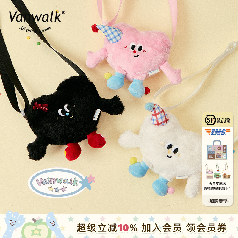VANWALK/出走可爱毛绒逛街手机包