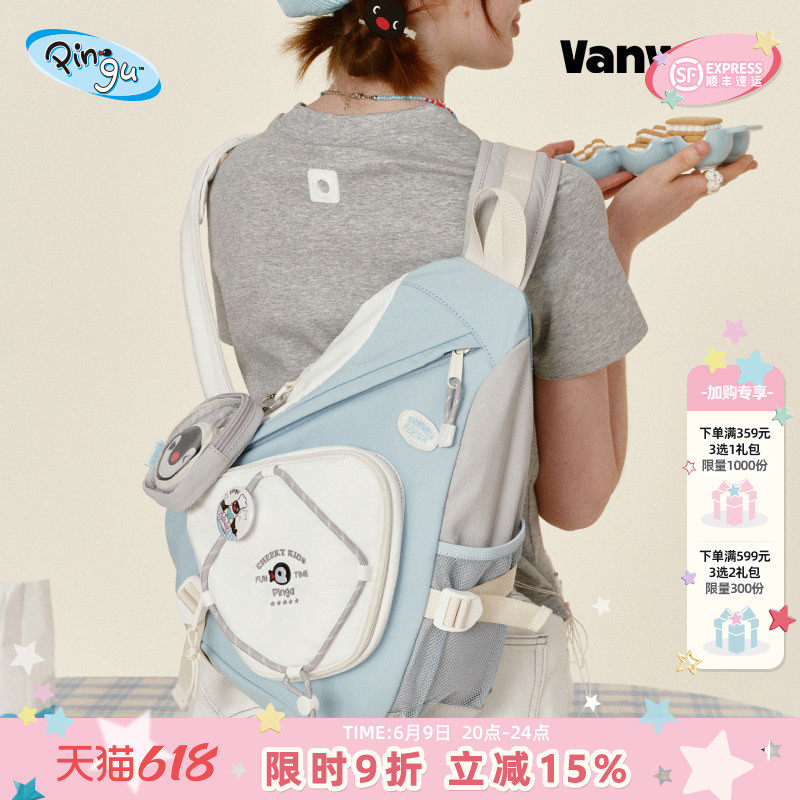 VANWALK Pingu新款大容量撞色骑行胸包女生通勤运动单肩斜挎包ins