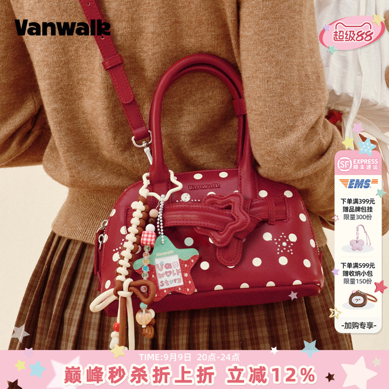 VANWALK/出走高级感波点波士顿包图片