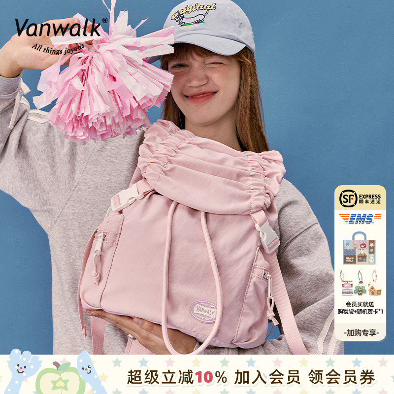 vanwalk/出走设计感抽绳双肩背包