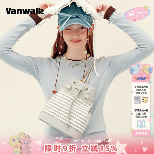 VANWALK/出走小众波点条纹水桶包