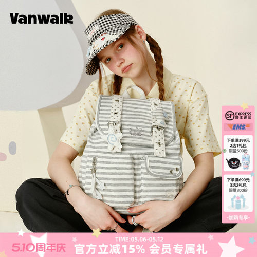 VANWALK/出走可diy挂件女双肩包