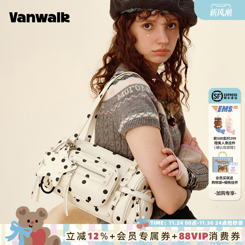 VANWALK/出走高级感波点腋下包包