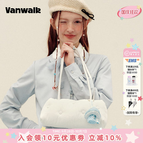 VANWALK/出走柔软充棉吐司单肩包