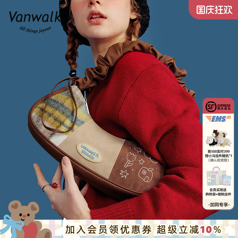 vanwalk/出走通勤休闲单肩包