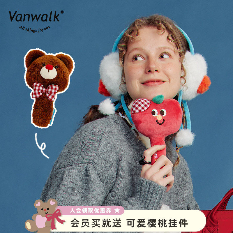 VANWALK lucky house 可爱卡通毛绒手持化妆镜随身便携补妆镜子