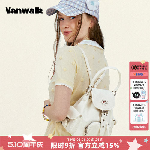 VANWALK/出走女生迷你手提双肩包
