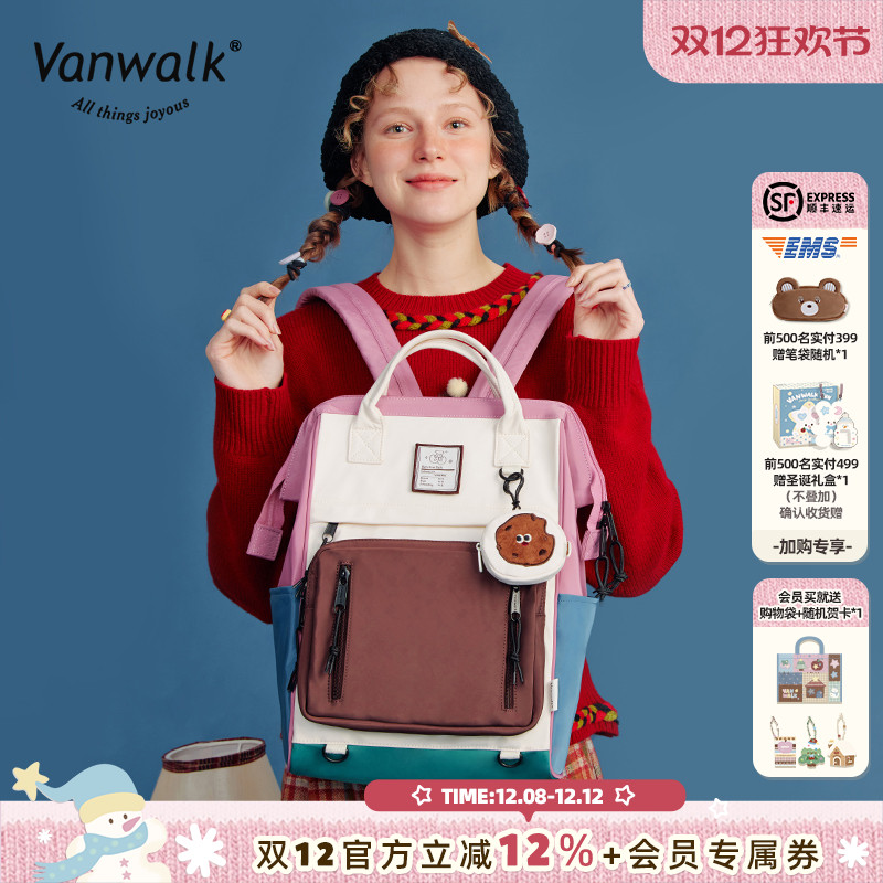 vanwalk/出走日系休闲双肩包书包
