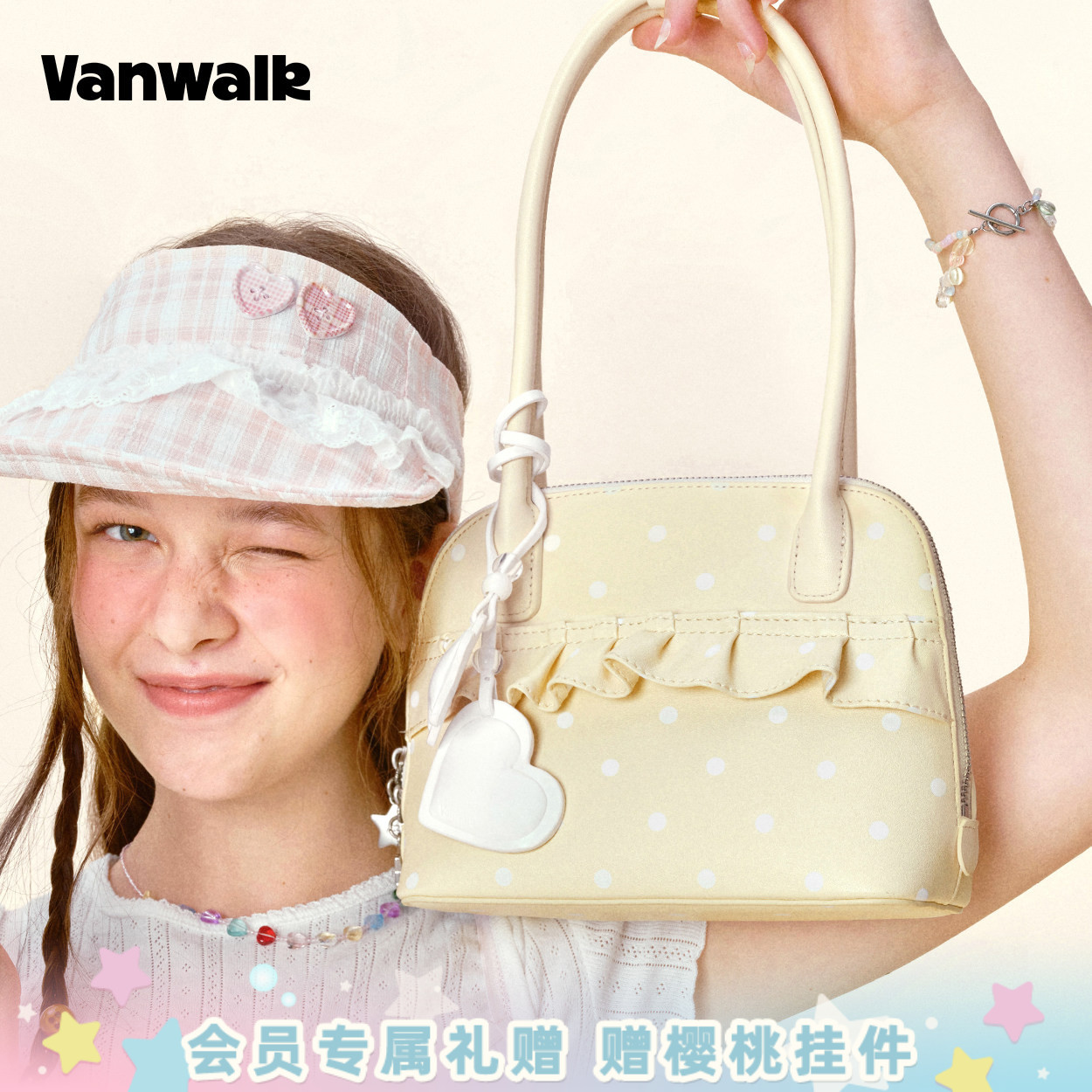 VANWALK/出走小众裙边手提单肩包图片