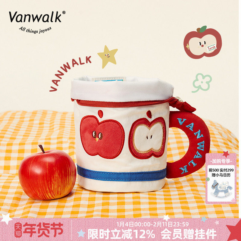 VANWALK农场系列 小众设计高颜值圆筒拉链笔袋创意水杯文具收纳袋,箱包皮具/热销女包/男包,卡包,淘宝优惠券,粉丝福利购,淘宝优惠卷