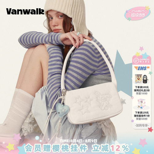 VANWALK/出走休闲hobo单肩腋下包
