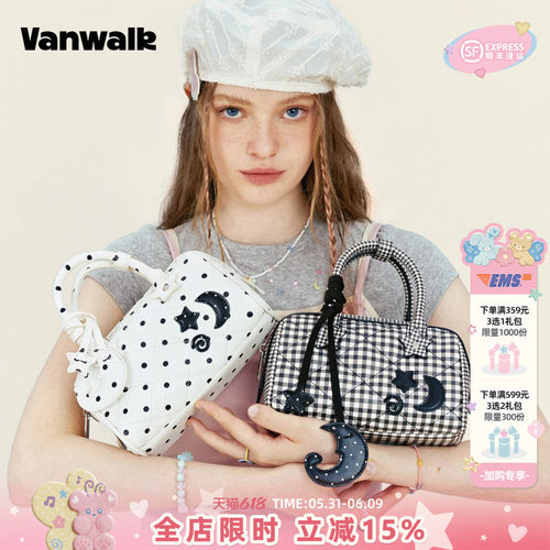 VANWALK/出走小众高级感枕头包