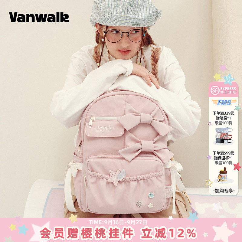 VANWALK/出走小众蝴蝶结波点书包										