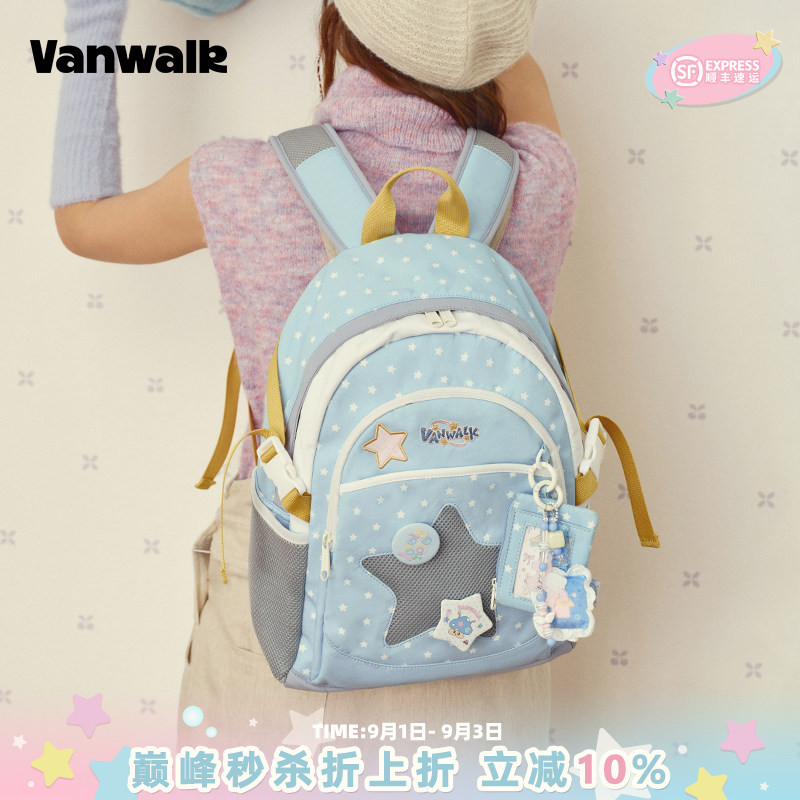 VANWALK/出走小众高颜值星星书包图片