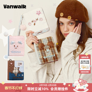 VANWALK手账屋 新款旅行护照夹钱包卡套一体证件收纳包卡包保护套