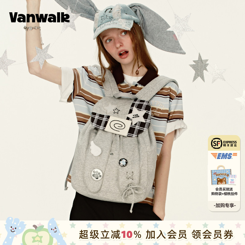 VANWALK/出走高颜值兔子耳朵书包