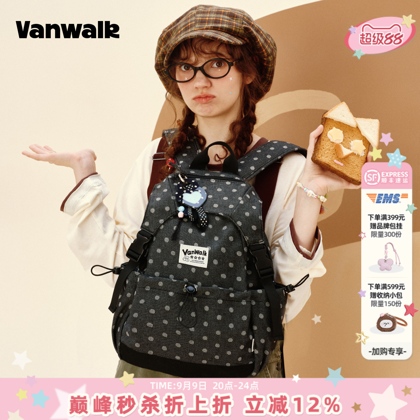 VANWALK/出走高颜值女生双肩包包图片