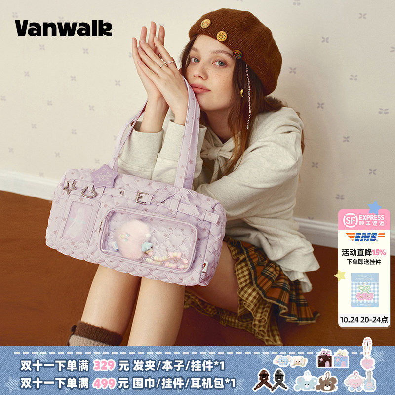 VANWALK糯米团 星星吧唧二次元日常小食量痛包外出娃包通勤单肩包