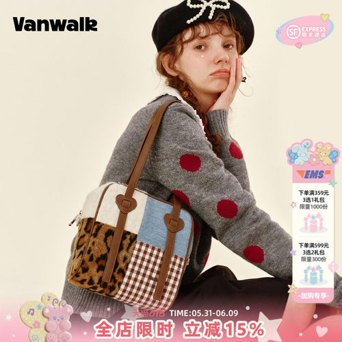 VANWALK/出走小众马卡龙单肩包包