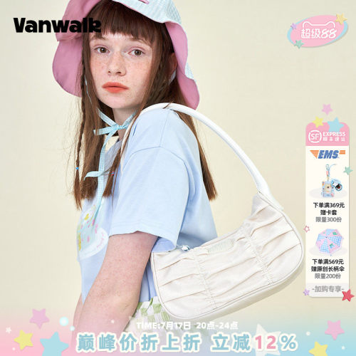 vanwalk海边复古褶皱腋下包