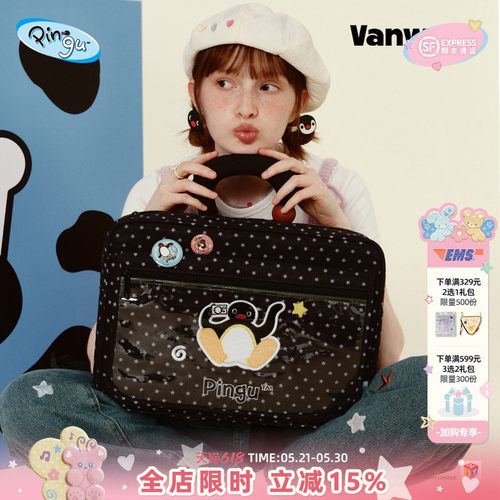 VANWALK/出走日常防摔手提电脑包