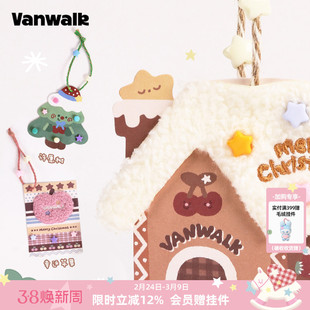 VANWALK圣诞系列 可爱女生圣诞节礼物贺卡闺蜜送礼高颜值毛绒挂件