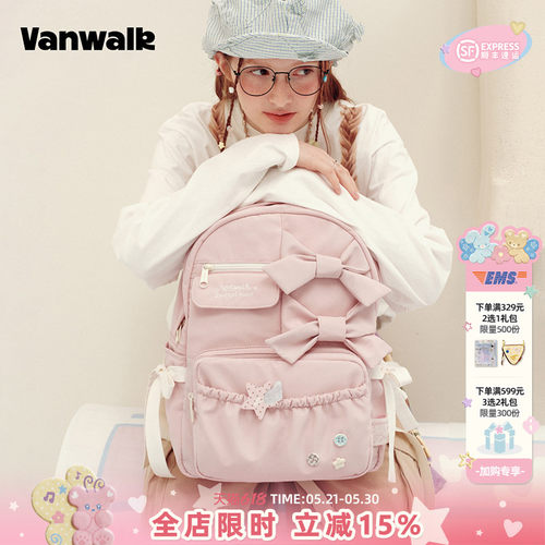 VANWALK/出走小众蝴蝶结波点书包