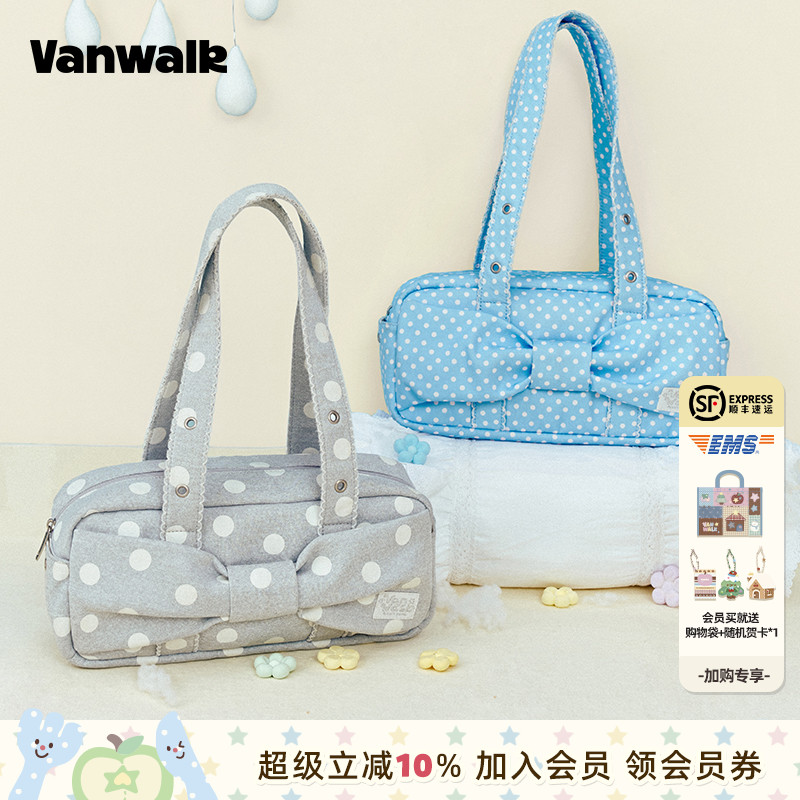 VANWALK/出走高颜值手提单肩包