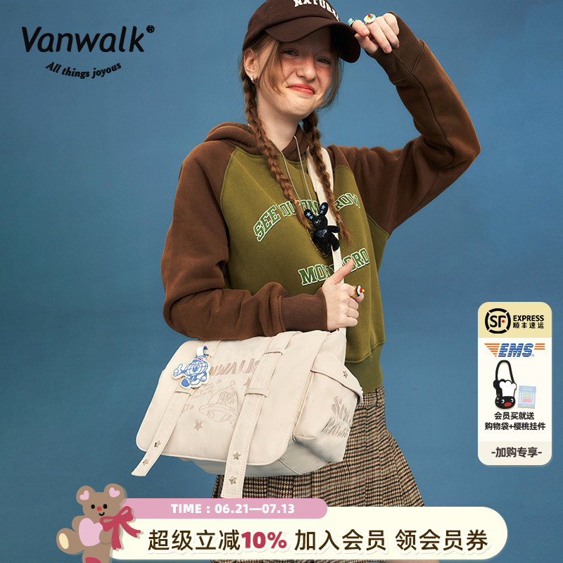美式复古星星少女斜挎包
