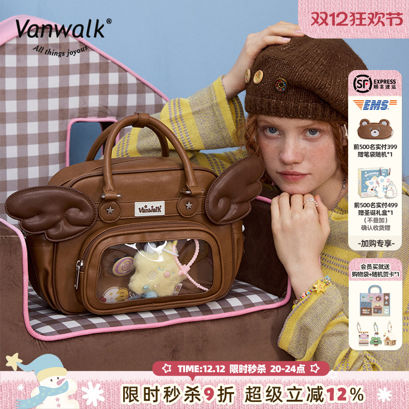 VANWALK/出走中小食量吧唧痛包女
