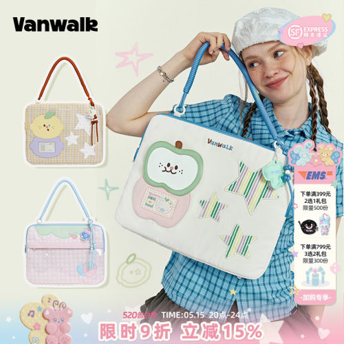 VANWALK/出走日常外出轻便电脑包
