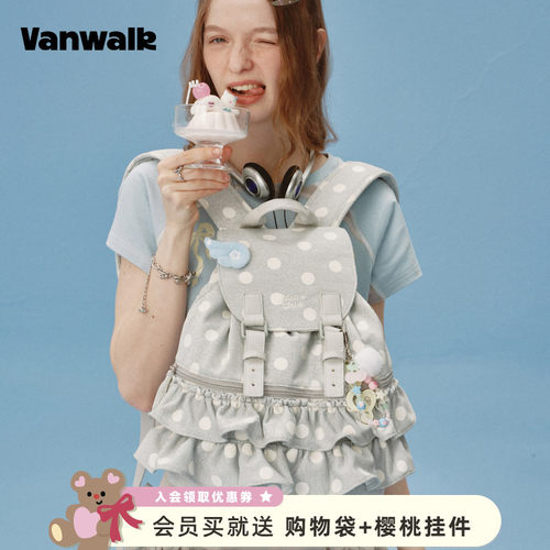 VANWALK/出走女生芭蕾风双肩包