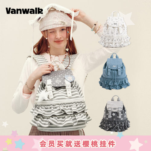 VANWALK/出走女生韩系旅游双肩包