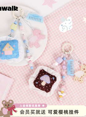 VANWALK lucky pony 创意布艺可爱简约ins挂件包包装饰钥匙扣礼物